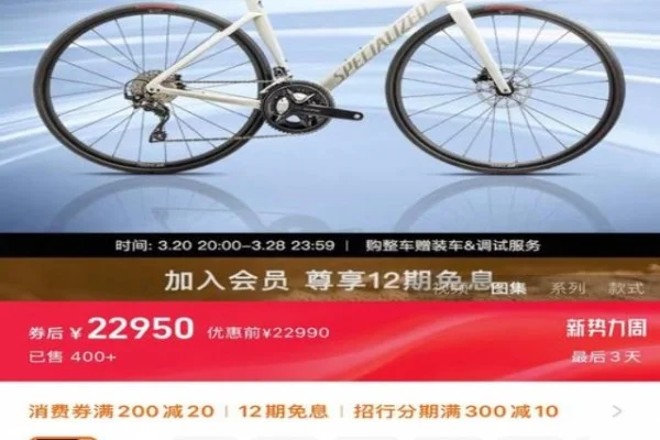 CBA新赛季新疆广汇赵睿伤病恢复与后卫线战术分析及争冠路径